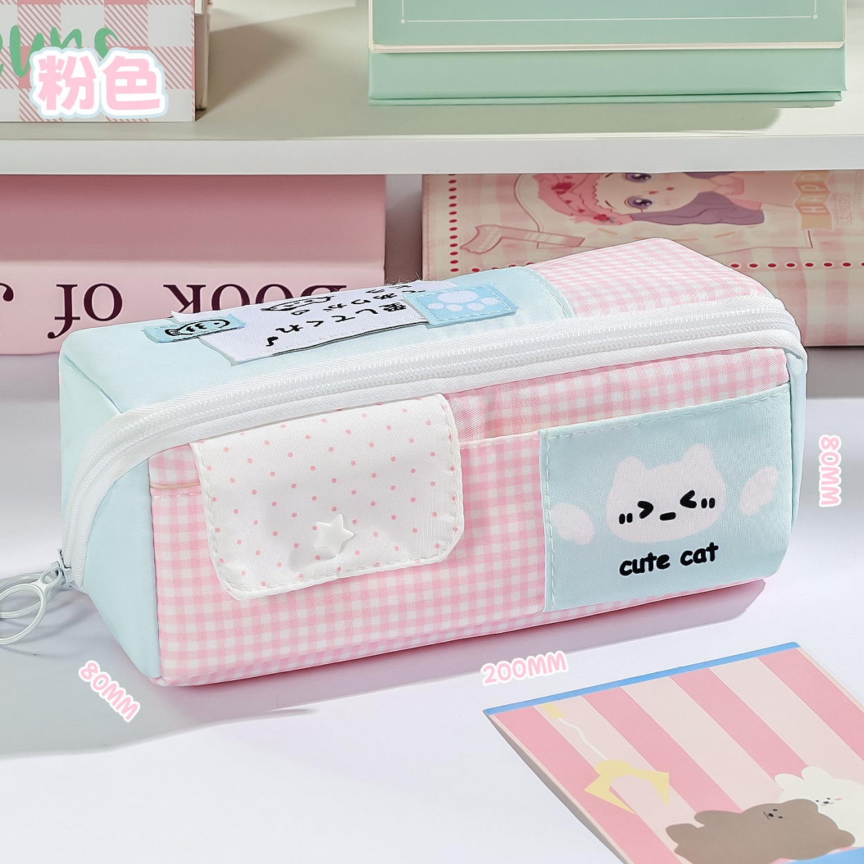 2026新品 筆箱 ペンケース 新入学 新学期 学生 大容量 見た目抜群 大量在庫 文房具