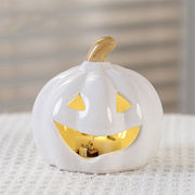 セラミックパンプキン LED ライト ハロウィン卓上飾り雑貨 3色展開