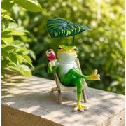 リゾート風カエルオブジェ 樹脂製 高さ18cm 室内屋外両用 ガーデンインテリア雑貨