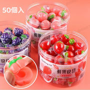 【50個入 】いちご ぶどう グミ サイダー 人気お菓子 韓国グミ ソフトキャンディ SNS ASMR 咀嚼音