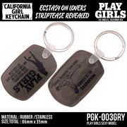CALIFORNIA GIRL KEYCHAIN　ラバーキーホルダー　アメリカン雑貨　セクシー　キーホルダー