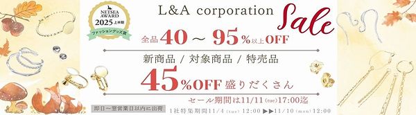 ●●売筋４５％off●●全品４０％～９５%off!!●新商品＆対象商品＆特売品●●４５％off●