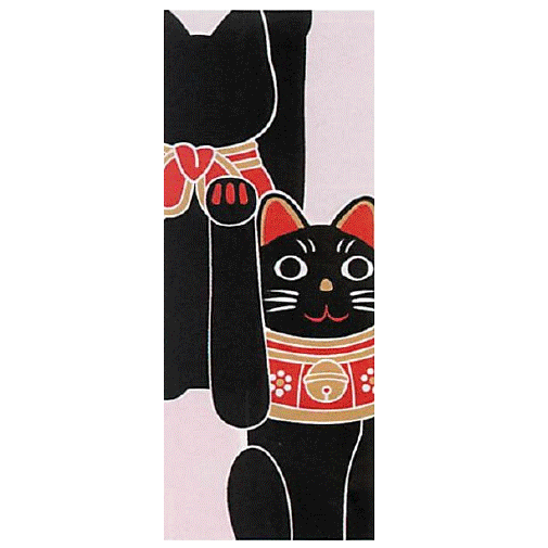 【ご紹介します！安心の日本製！人気の手ぬぐい！福まねき猫シリーズ　～最新作！！～　】黒招き猫