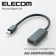 ELECOM(エレコム) Mini DisplayPort-HDMI変換アダプタ AD-MDPHDMIBK