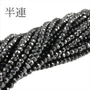 天然石 半連 宝石質ブラックスピネル連AAA約3mm【FOREST 天然石 パワーストーン】