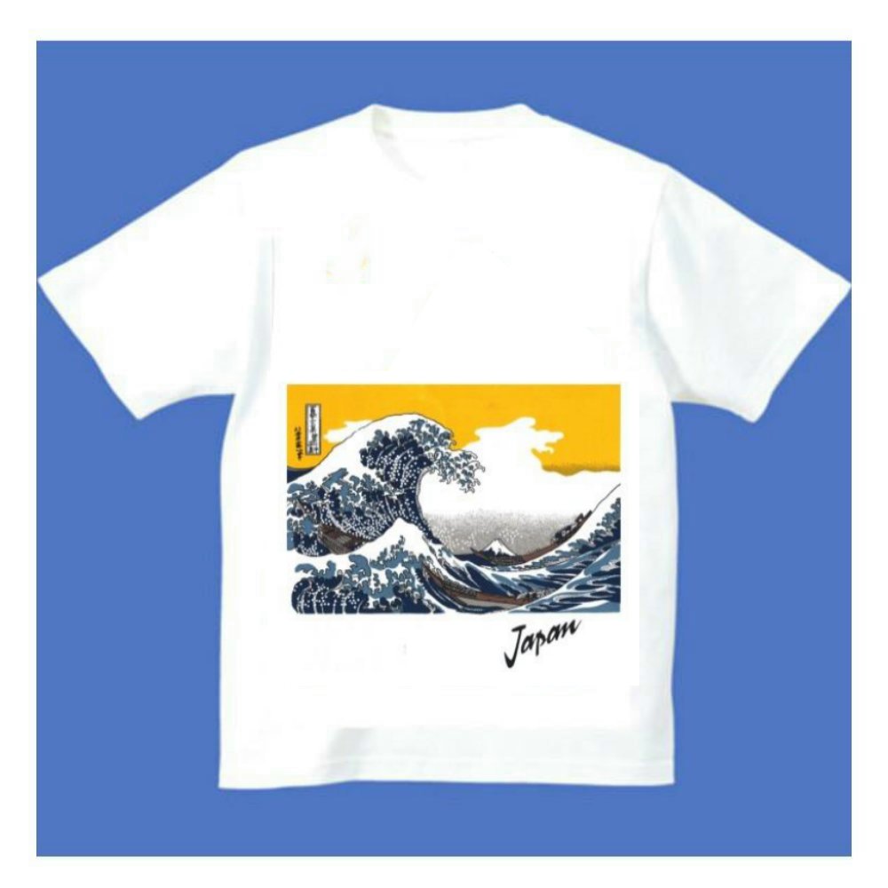 FJK 日本 お土産 Tシャツ 浮世絵 波富士 Sサイズ （ホワイト）No.21-S