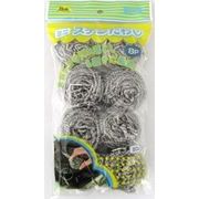 ミニステンタワシ　８P　８０ｇ