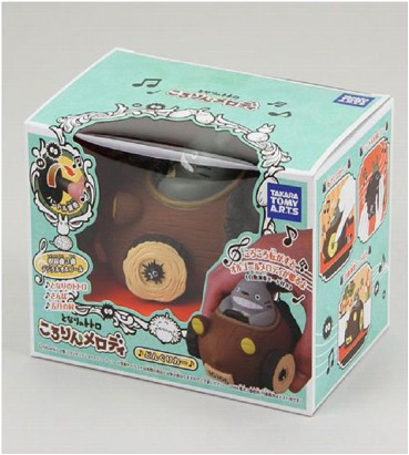 となりのトトロ　ころりんメロディ　どんぐりかー Amazon.co.jp: 【となりのトトロ】ころりんメロディ（どんぐり