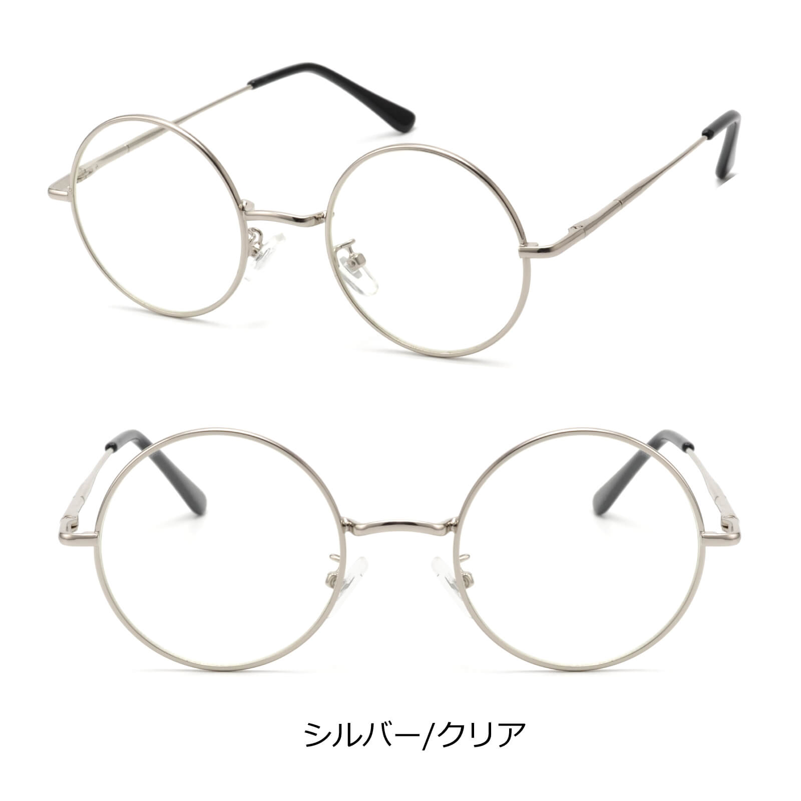 シルバー メタルフレーム ラウンドメガネ (寺田わたる着用済み) 【公式
