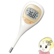 オムロン 電子体温計 わき専用 けんおんくん MC-682
