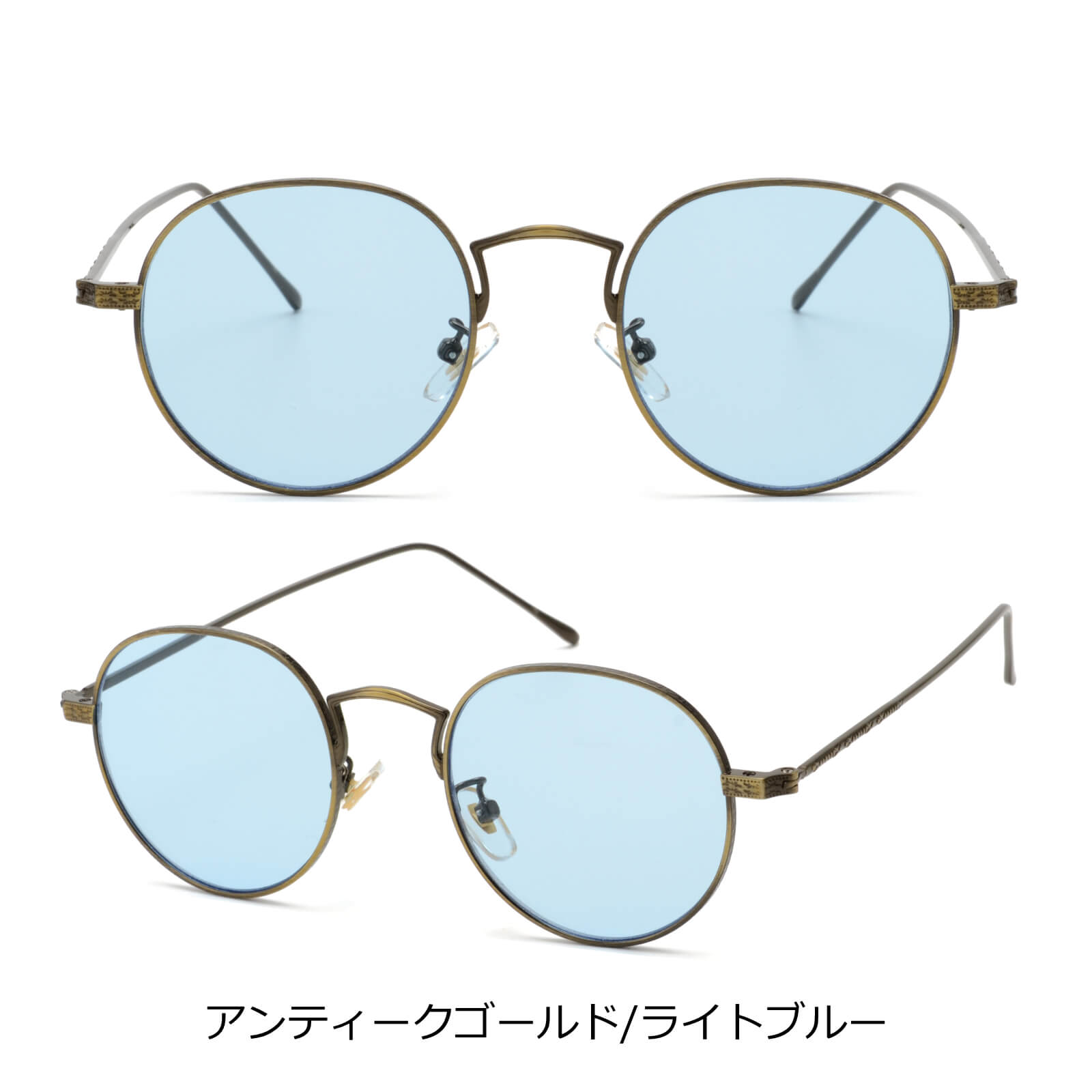 ヴィンテージメタルフレーム ボストンサングラス カラーレンズ フラットレンズ ユニセックス 【TY3539】 Kamakura Sunglass  問屋・仕入れ・卸・卸売の専門【仕入れならNETSEA】