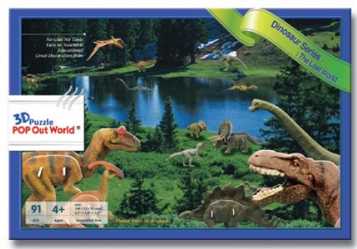 《sale》 3Dパズル・恐竜　ロストワールド