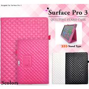 タブレット用品＞＞＞Surface Pro3（サーフェスプロスリー）用キルティングレザースタンドケース