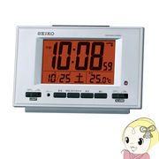 目覚まし時計 置き時計 セイコー 電波 デジタル 自動点灯 カレンダー 温度 表示 銀色 メタリック おし・