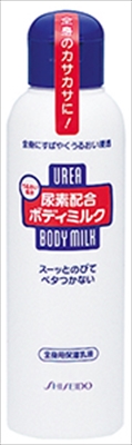 尿素配合　ボディミルク　１５０ＭＬ 【ファイントゥデイ】 【 ボディクリーム・ローション 】