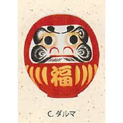 【ご紹介します！安心の日本製！海外の方にもオススメ！木製　日本マグネット（6種）】C.ダルマ