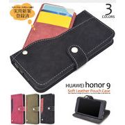 HUAWEI honor 9（ファーウェイ）用スライドカードポケットソフトレザーケース