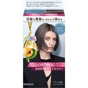 サイオス　カラージェニック　ミルキーヘアカラーＡ０１　ヌーディアッシュ