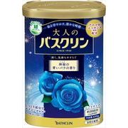 大人のバスクリン　神秘の青いバラの香り　６００Ｇ 【 バスクリン 】 【 入浴剤 】