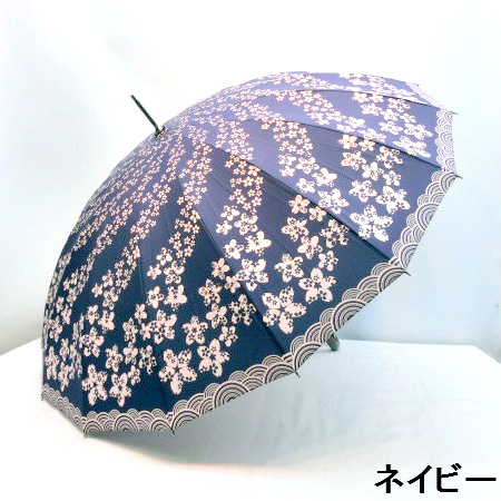 【雨傘】【長傘】16本骨北川桜吹雪柄手開き雨傘