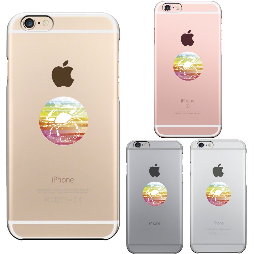 iPhone6 iPhone6s アイフォン ハード クリア ケース カバー ジャケット 星座 かに座 蟹座 Cancer