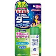 1プッシュ式お部屋にダニコナーズ 100回用 【 大日本除虫菊（金鳥） 】 【 殺虫剤・ダニ 】