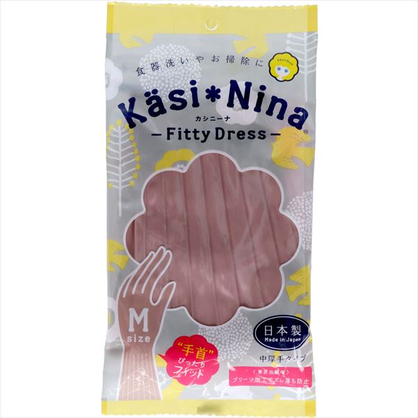 カシニーナ フィッティドレス ローズピンク M
