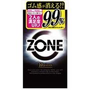 ZONE（ゾーン）10個入り 【 ジェクス 】 【 コンドーム 】