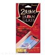日本製 made in japan iPhoneXR 日本製二度強化ガラス 光沢 i32BGLU