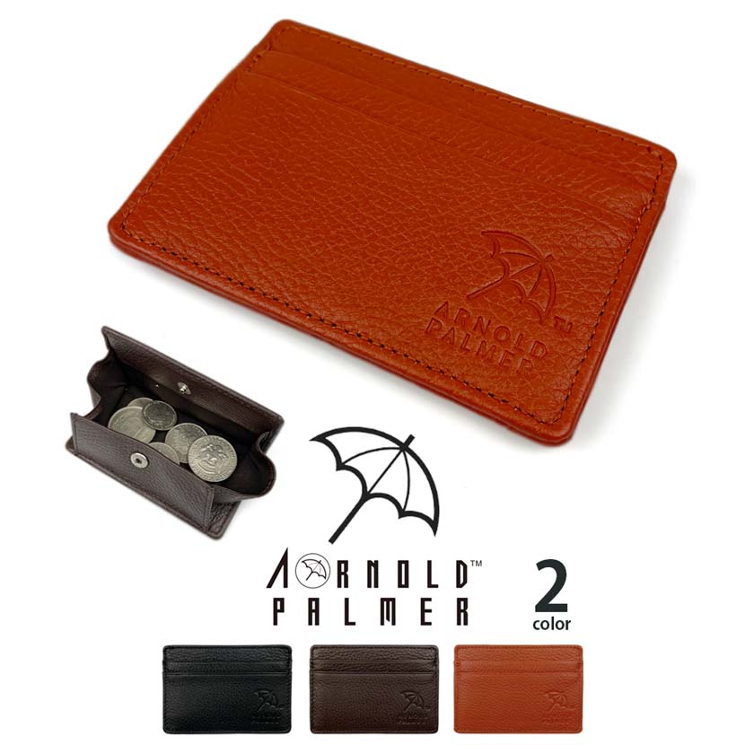 【全3色】 Arnold Palmer アーノルドパーマー 小銭入れ付きカードケース コインケース ミニ財布