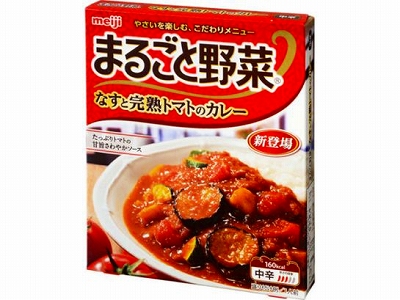 meiji 明治 まるごと野菜 なす完熟トマトカレー 190g x10 *