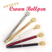 キラキラ王冠ボールペン かわいい プレゼント クリスマス クラウン ステーショナリー 筆記具