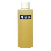 舞台屋 OSHIMON おしもん 化粧水 無香料 ローション 200ml 肌 スキンケア 化粧品 コスメ プロメイク