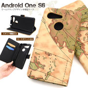 スマホケース 手帳型 Android One S6 地図柄 アンドロイドワンS6 手帳ケース 携帯ケース スマホカバー