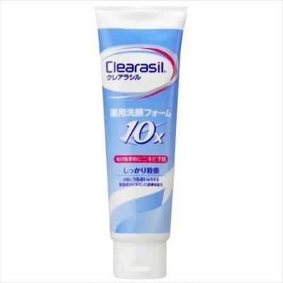 クレアラシル　薬用洗顔フォーム　10X　120G