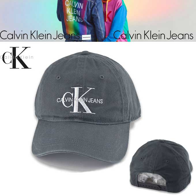 CalivKlainJeans UNST WASHED TWILL CAP  18425
