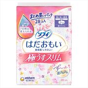 ソフィはだおもい極うすスリム２６０羽つき