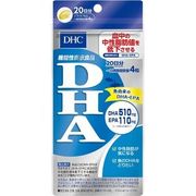 DHC サプリメント  DHA 20日分  80粒