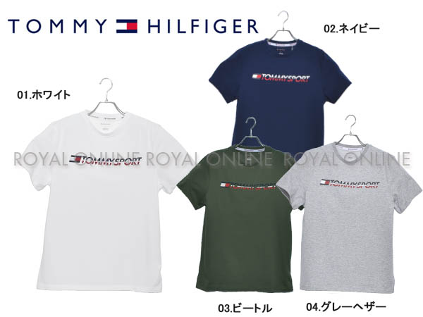 S) 【トミーヒルフィガー】ロゴＴシャツ S20S20005  半袖Tシャツ 全4色 メンズ