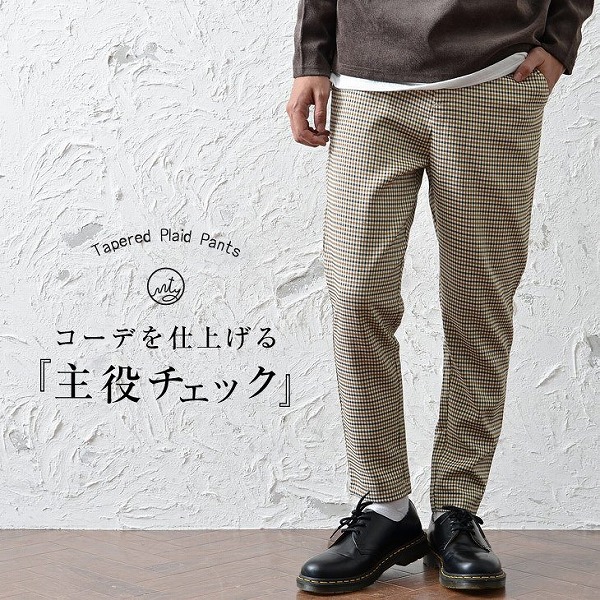 TRチェックパンツ/MinoriTY - www.watsons.biz.id