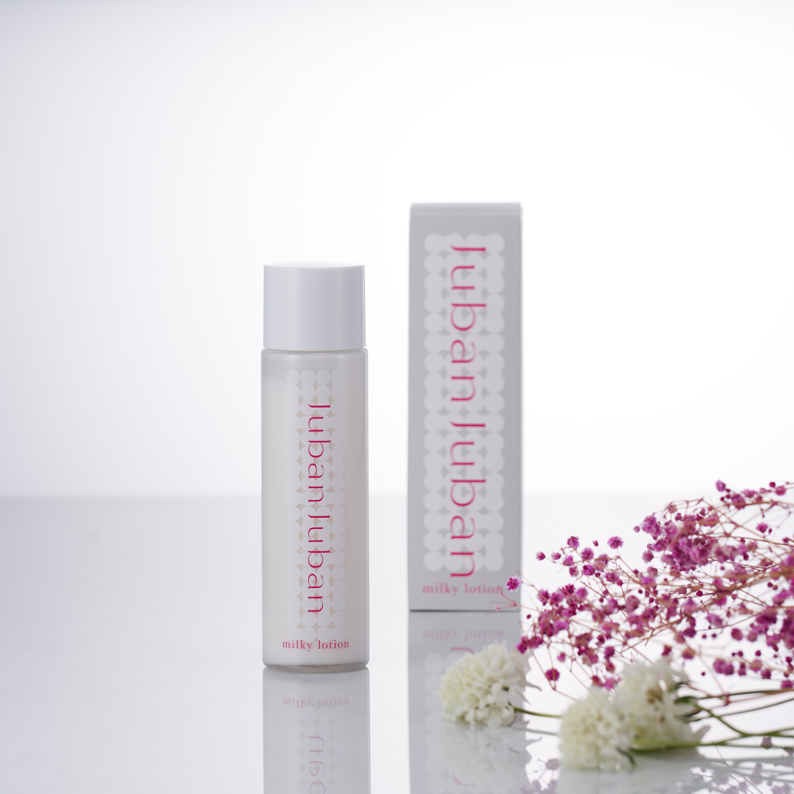 【絹生活研究所】ジュバンジュバン ミルキーローション 120mlの3本セット 特価初めてのシルクスキンケアに！ ◇ ジュバンジュバン ミルキー