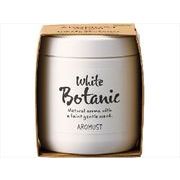 アロマストナチュラル ホワイトボタニック
