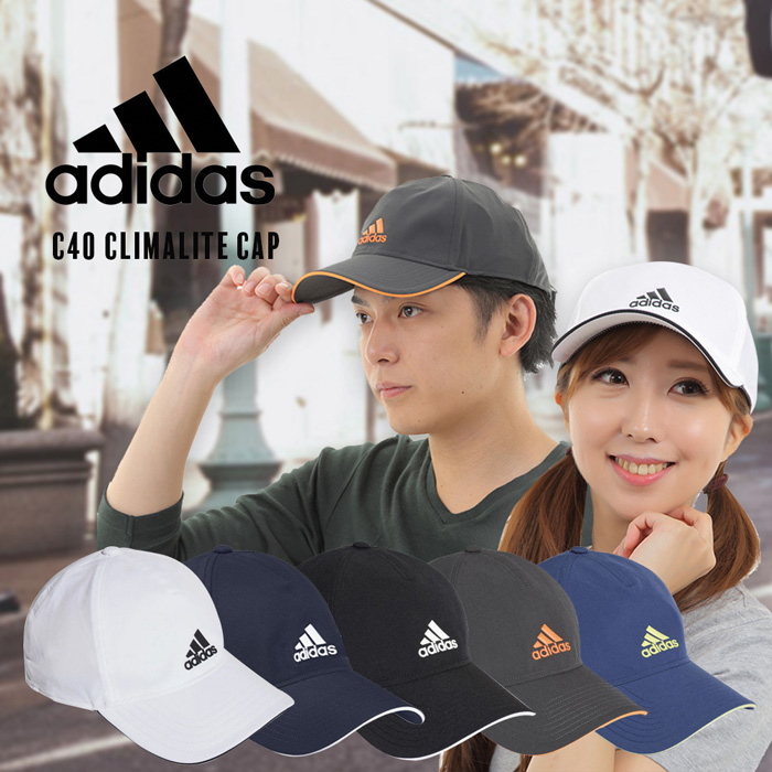 adidas C40 5P CLMLT CAP