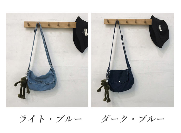 ショルダーバッグ 47882 コレクション