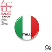 国旗缶バッジ CBFG006 ITALIA イタリア 32mm 旅行  お土産 国旗柄 グッズ