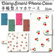 Disney Mobile on docomo DM-01K 手帳型ケース 370 スマホケース ディズニー  花柄 シンプル