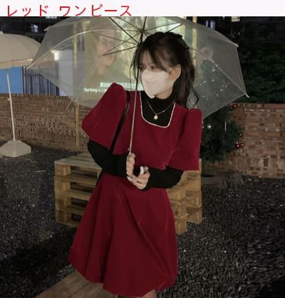 フランス語 レッド ワンピース 女性服 新年 洋服 秋と冬 新しいデザイン 設計感 個 アパレル Fedovivi フェドヴィヴィ 問屋 仕入れ 卸 卸売の専門 仕入れならnetsea