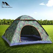 アウトドアキャンプ折りたたみテント、自動テント、2人用自動テント、シングルドア