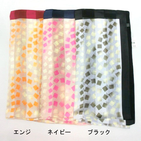【日本製】【スカーフ】シルクサテンストライプスクエアーホップ柄日本製四角スカーフ