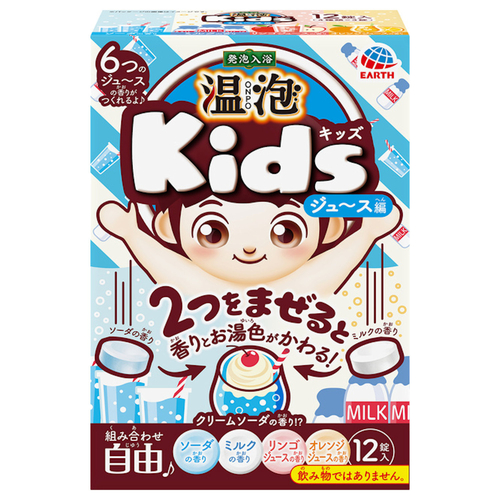 アース製薬 温泡 ONPO Kids ジュース編 12錠入 45g